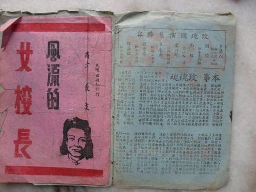 学信网可查学历证书证书仿真制作