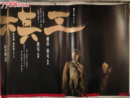 一比一仿爱尔兰地址证明