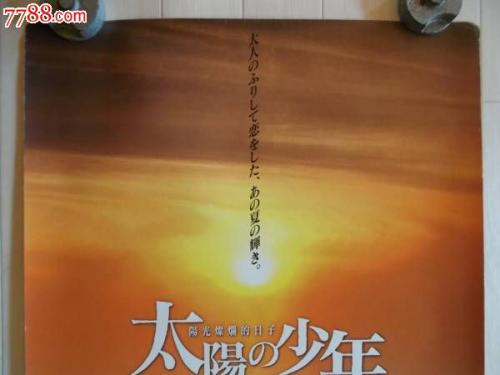 研究生学历证书丢了怎么补