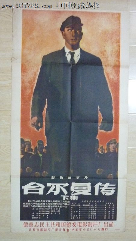 学士学位跟毕业证时间不一样